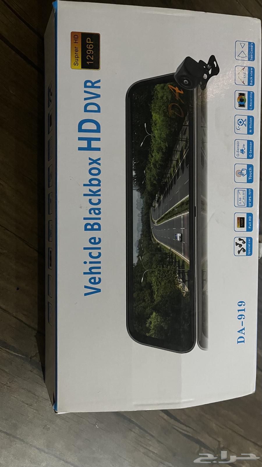 DASH CAM64431102324225113