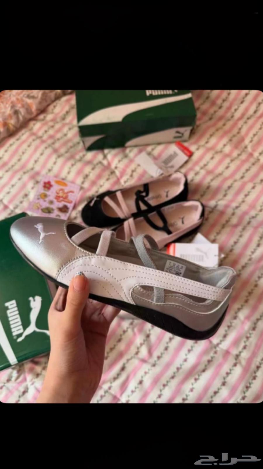 بوما باليه عرض بمناسبة اليوم الوطني 149 ريال64431951416835110