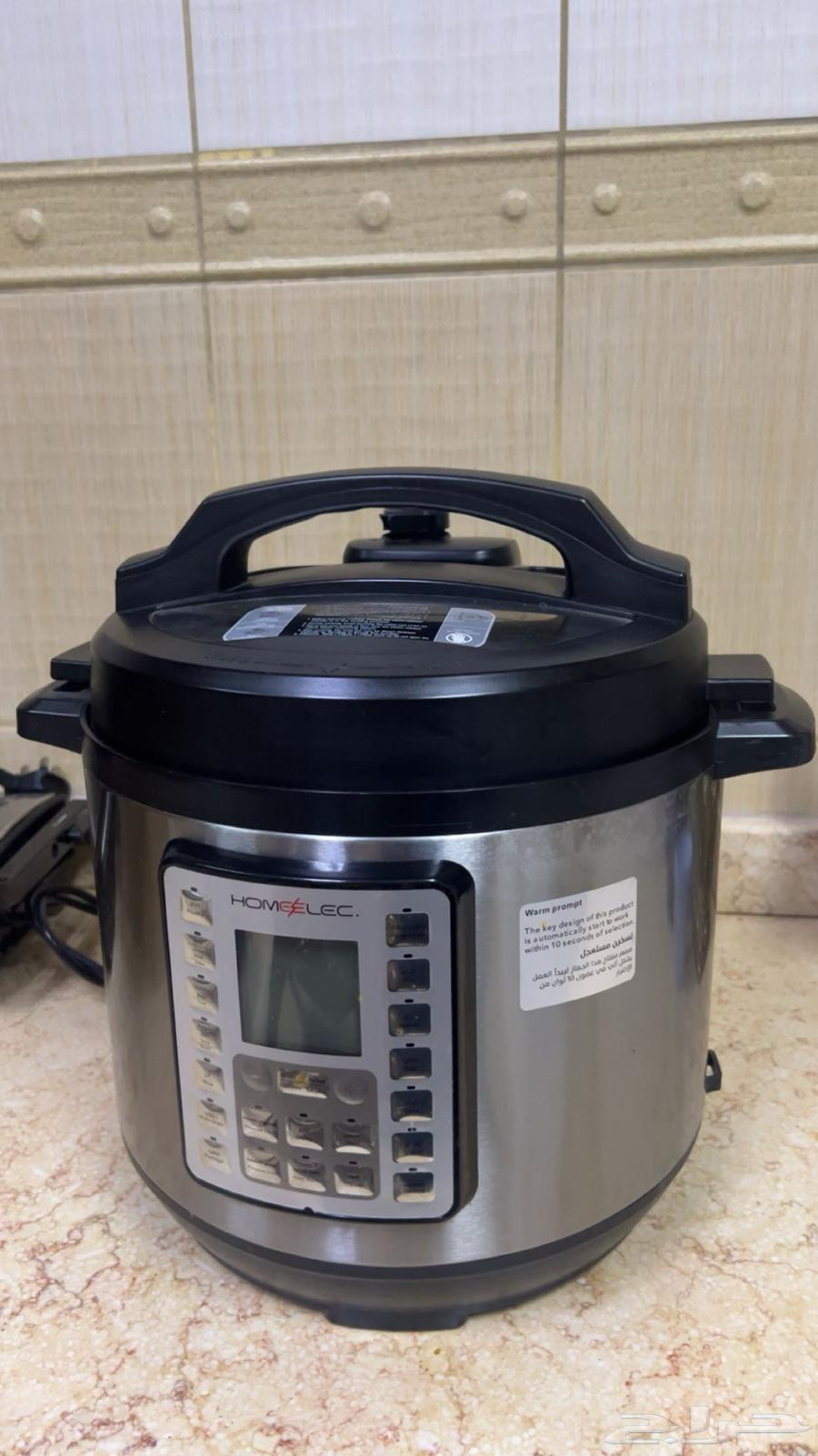 قدر طبخ64426604736769111