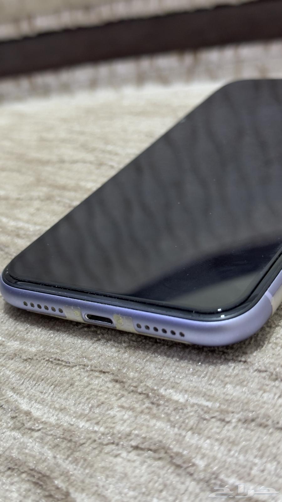 ايفون1164433526009090113