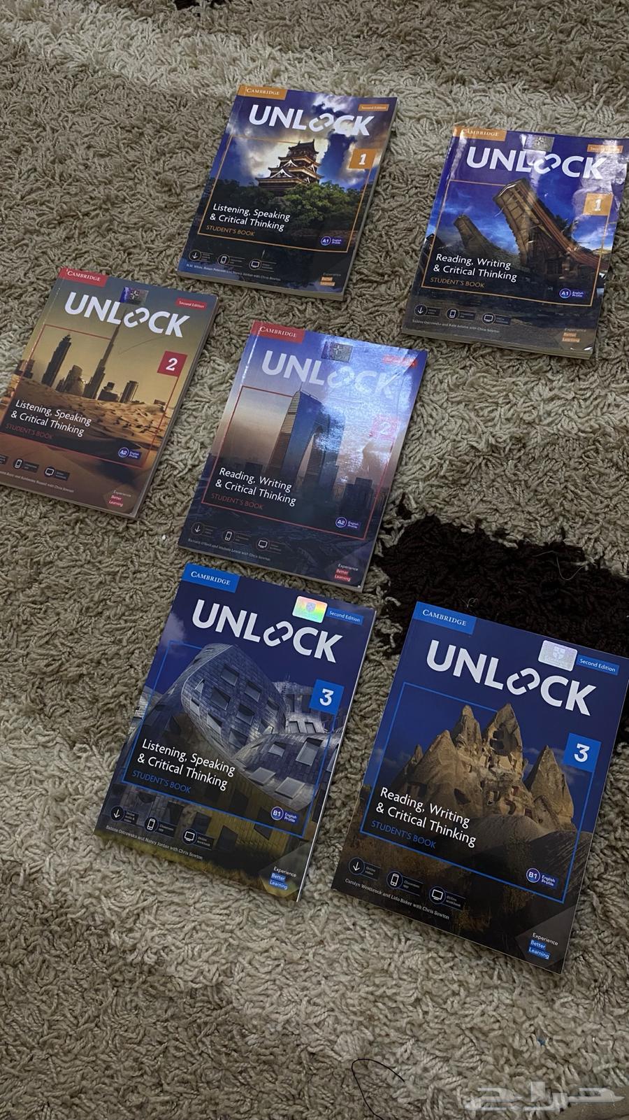 كتب انقليزي unlock64428928933121111