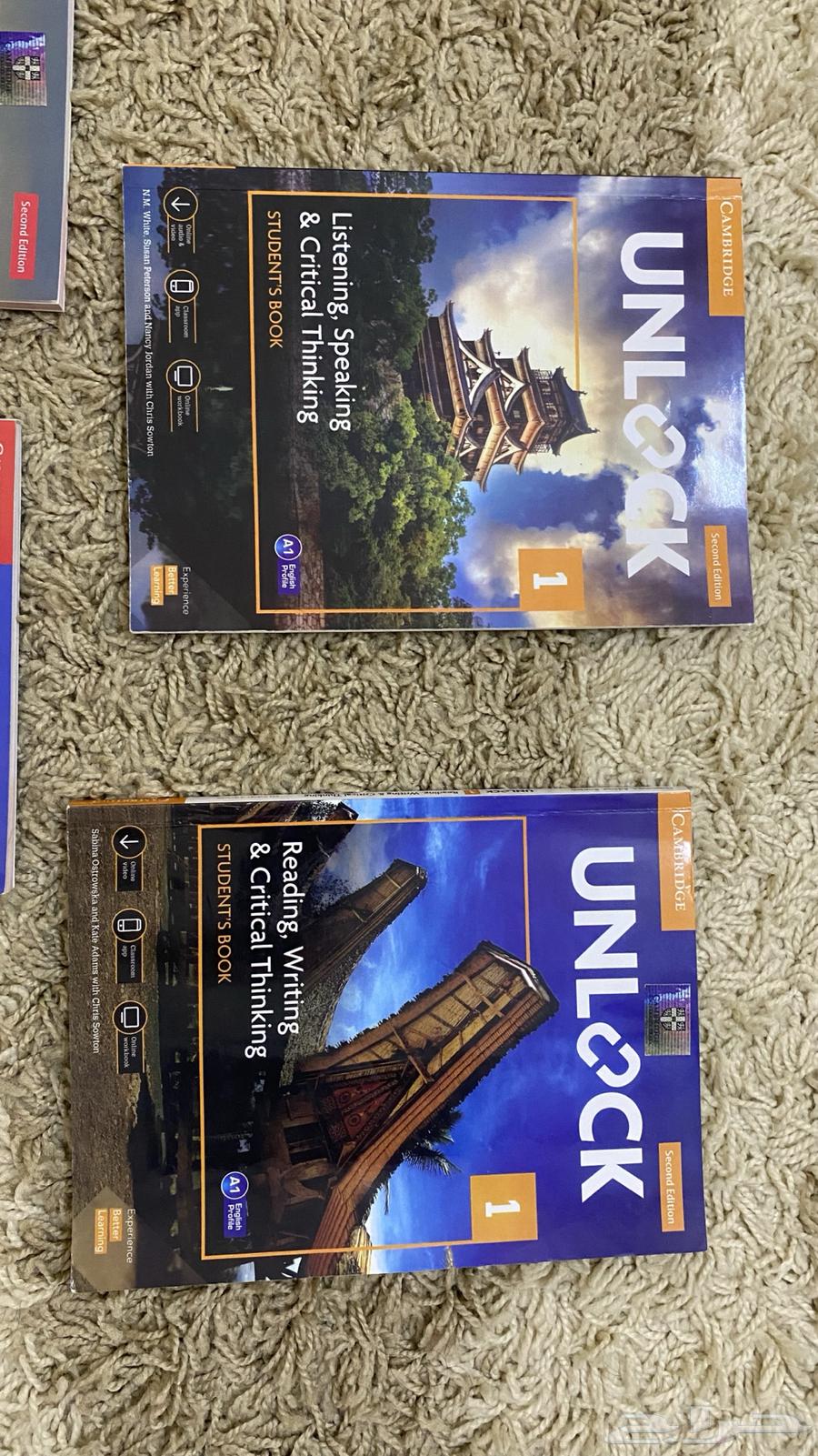 كتب انقليزي unlock64428928933121112