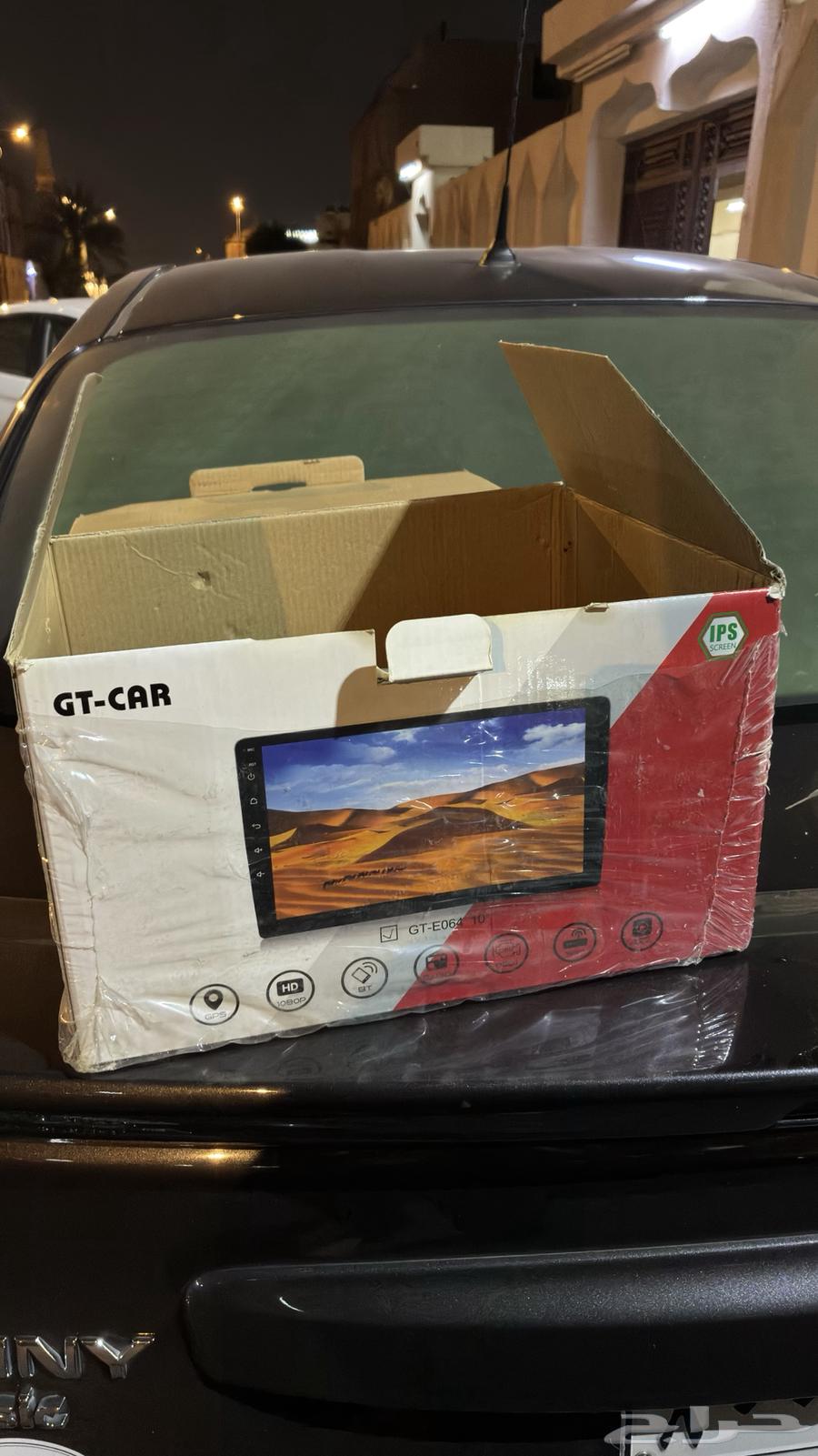 شاشة سيارة جديده64591960994177110