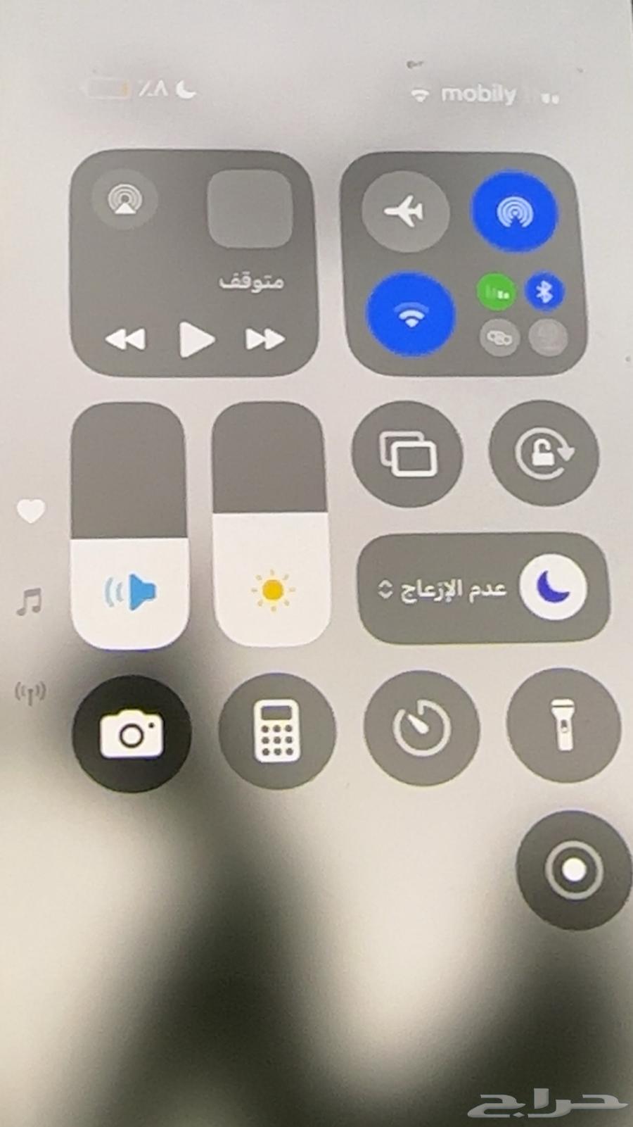 آيفون 11 برو ماكس64430502917761113