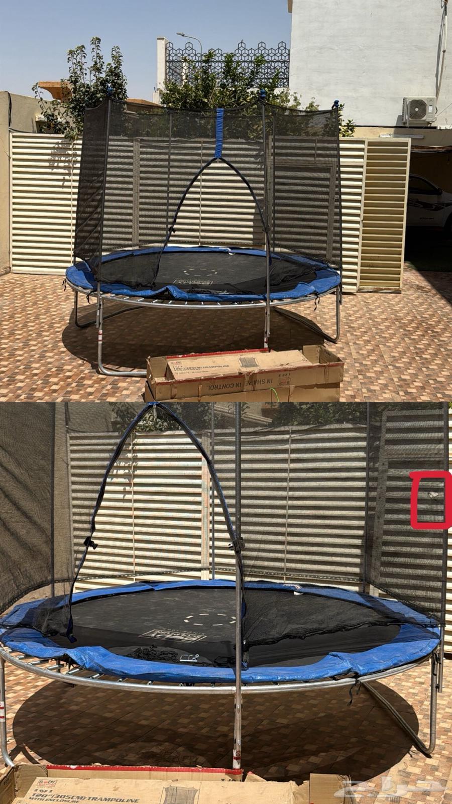 Nateeta64426523796354110