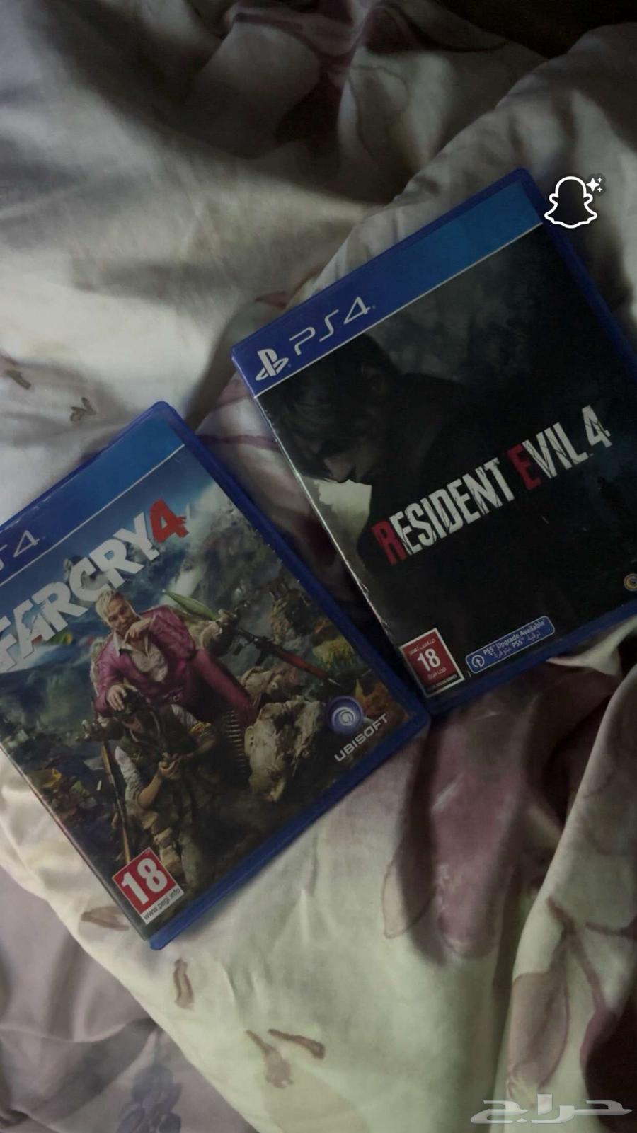 ابيع شرطان64432210428803110