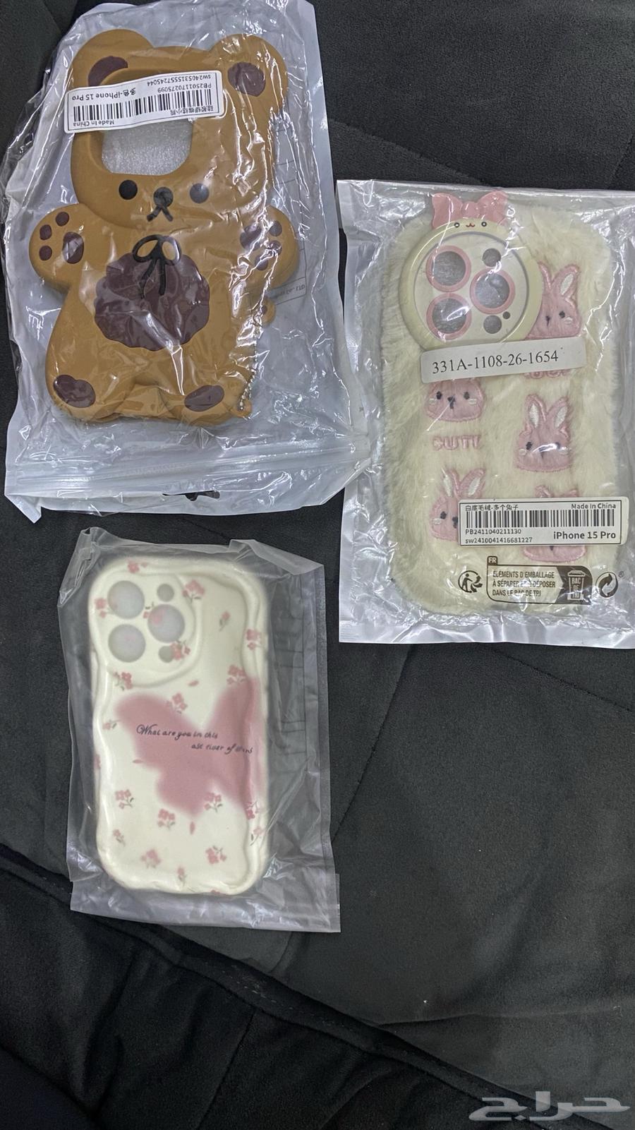 iPhone 15 Pro Cases64426874521347110