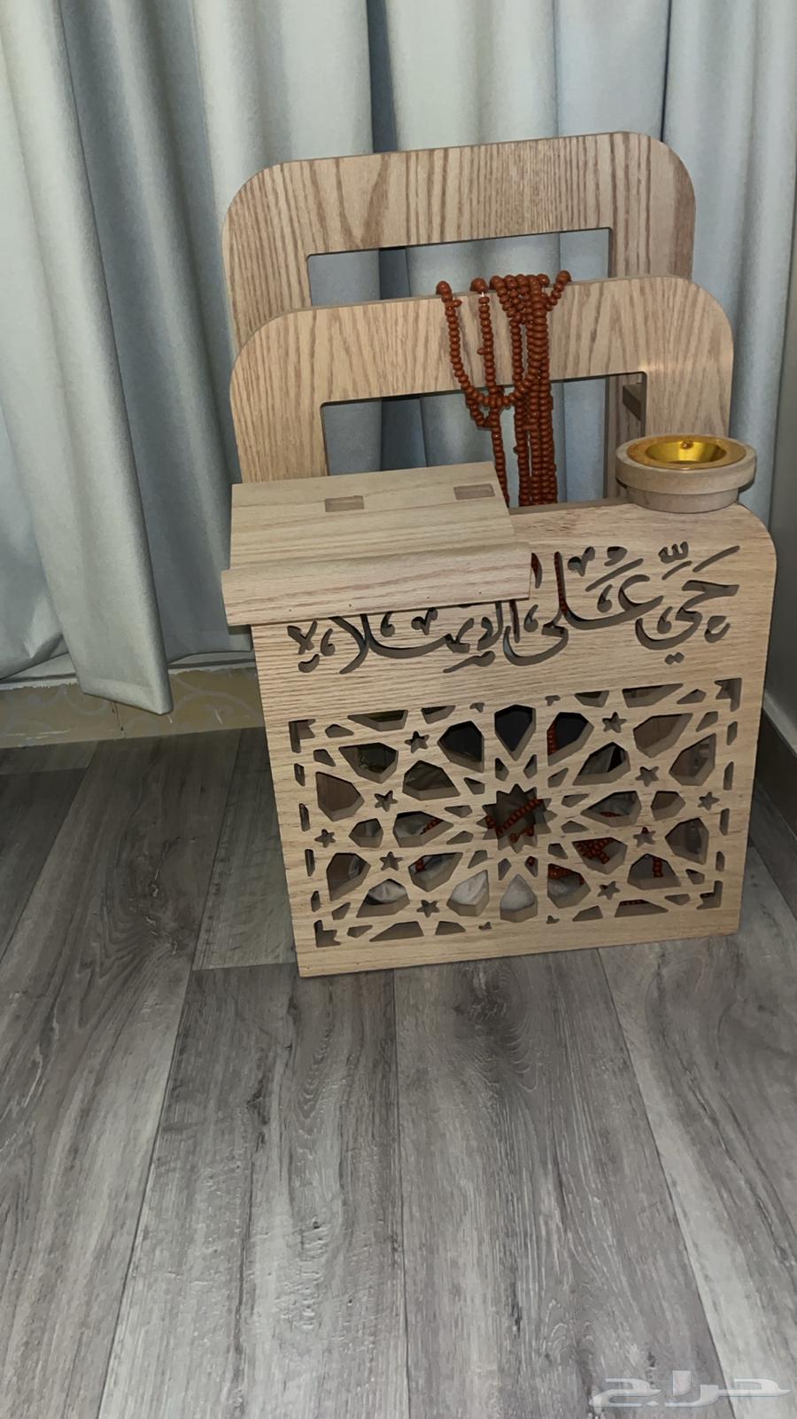 ركن صلاه64427196179459110