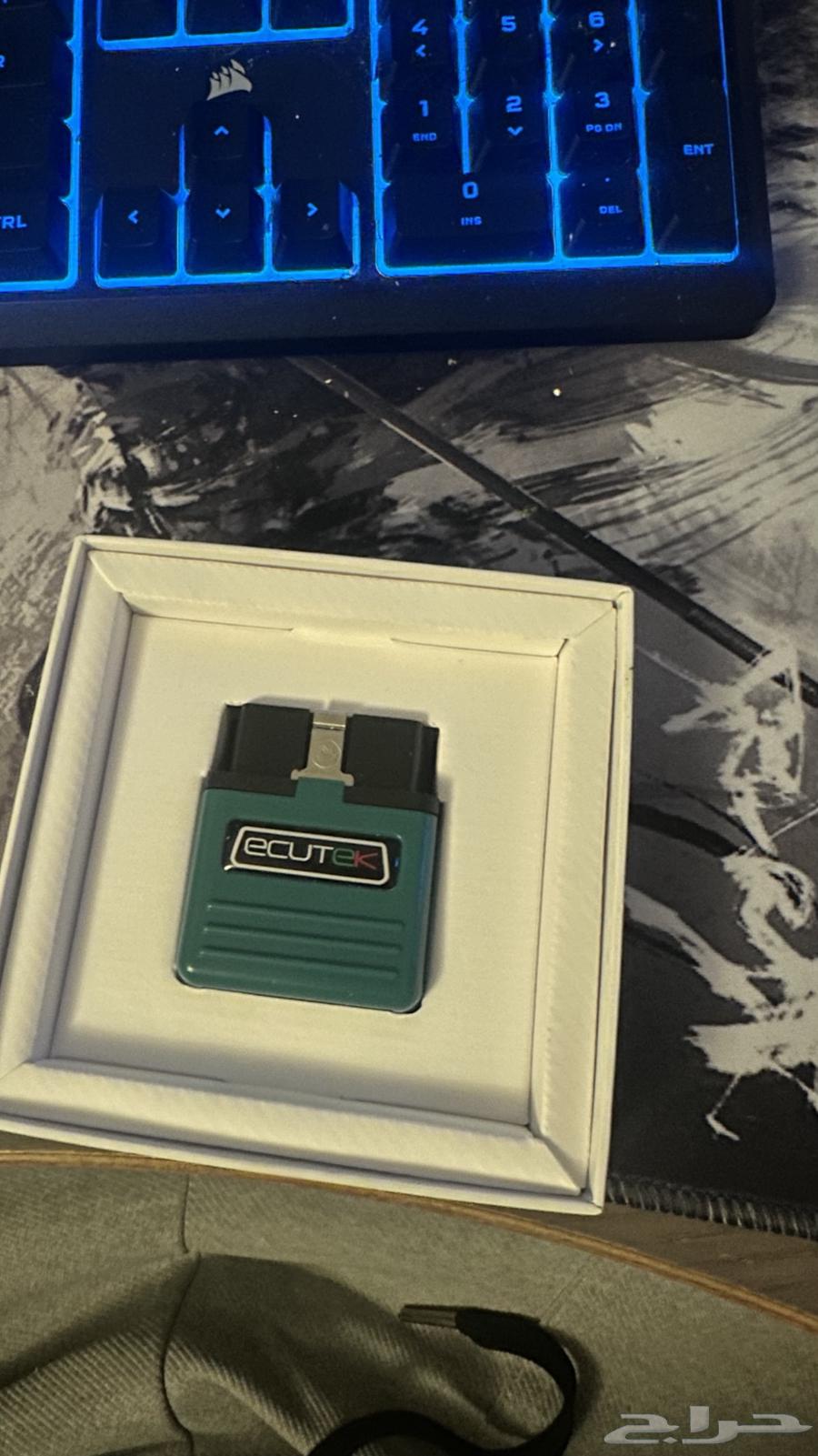 ECUTEK64592684890627112