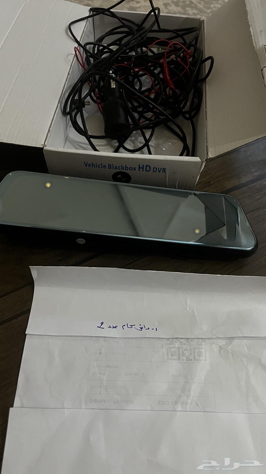 DASH CAM64431102324225110