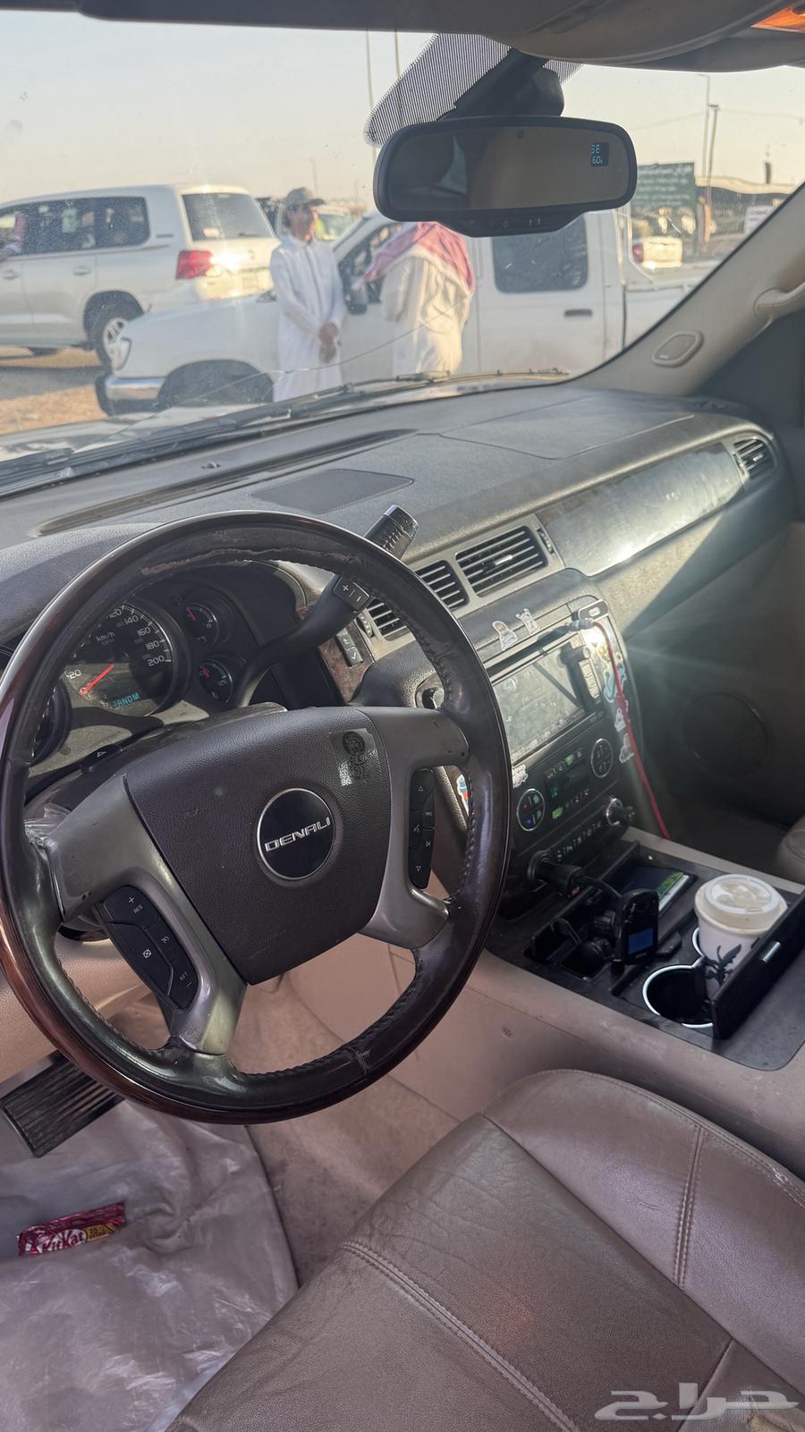 جمس دينالي 200864591574266499114