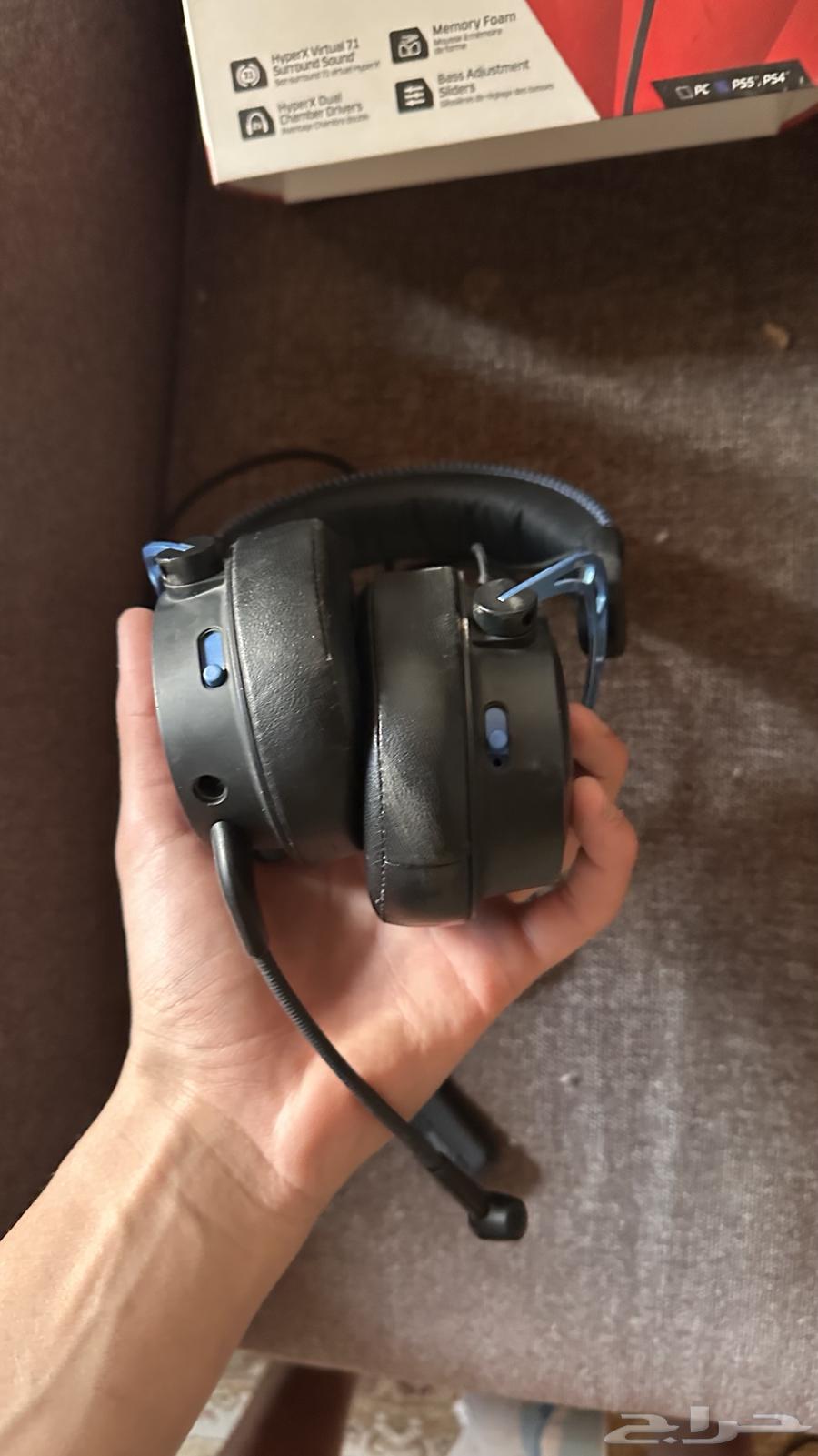 سماعه هايبر اكس64426888089603114