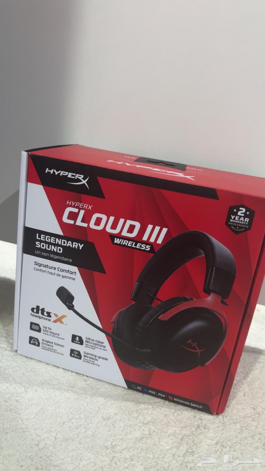 سماعة هايبر اكس كلاود 3 ( لاسلكي )64427209592323110