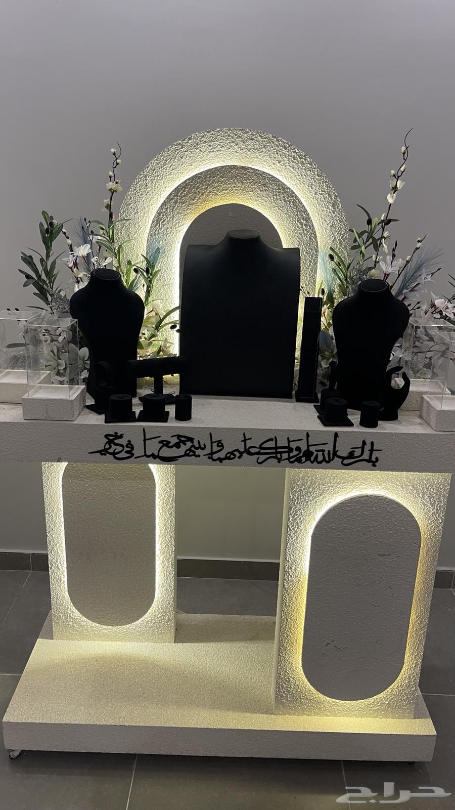 دولاب ملكة64427129581315111