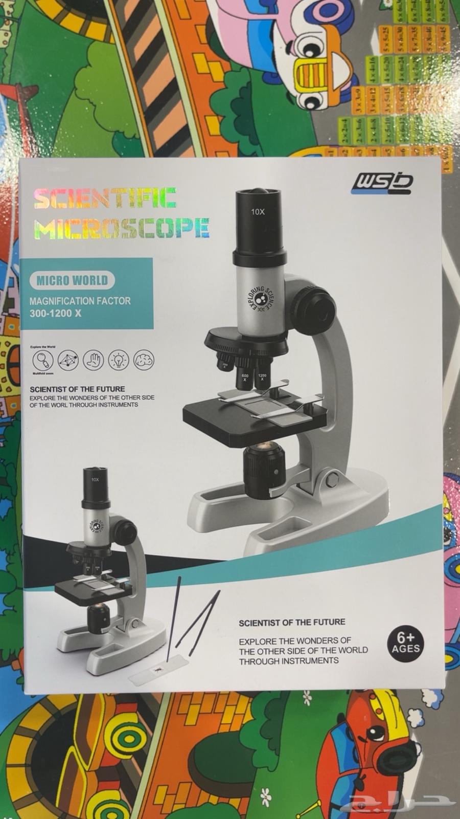 يتوفر لدي اغراض مكتبية وأسعار في متنوال الجميع64433067014273111