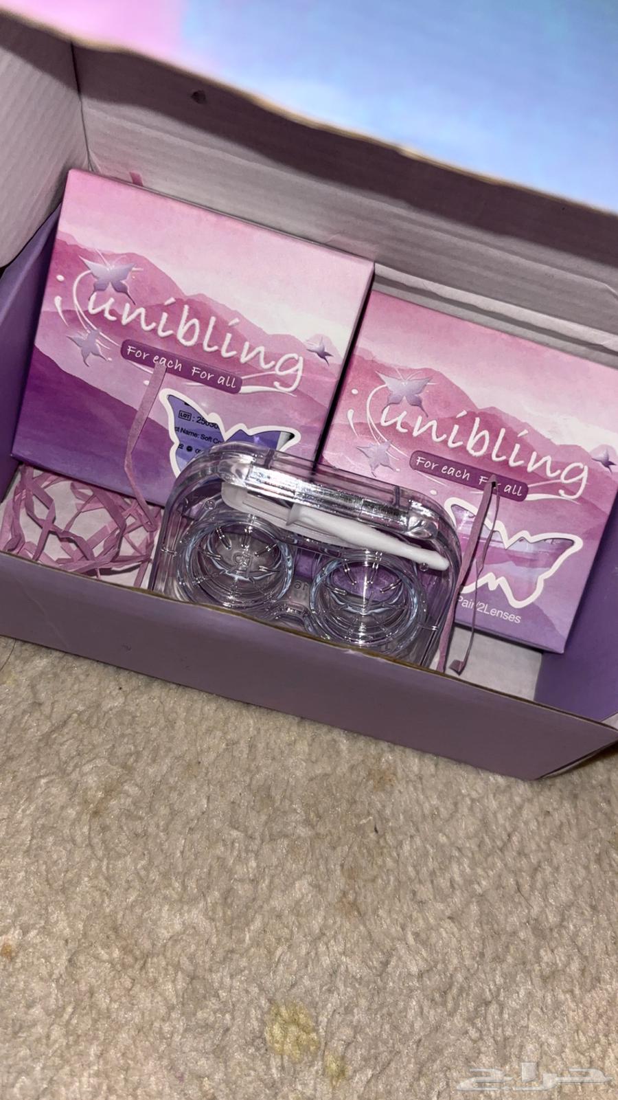 عدسات زينه ونظر64426348907265110