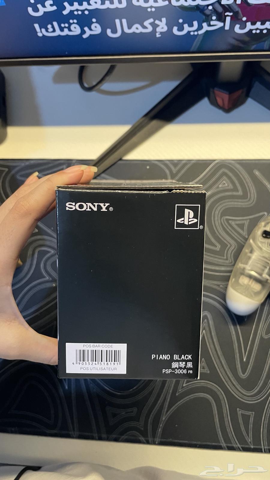 سوني psp-3006 تم البيع64430711479425112