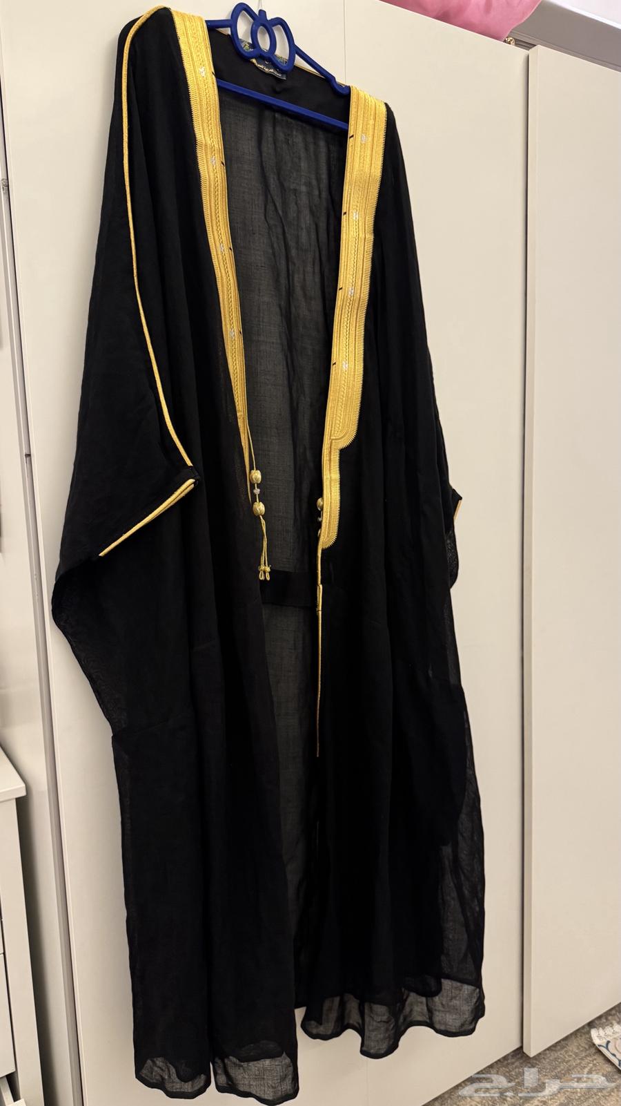 Mishlah64426604726275110