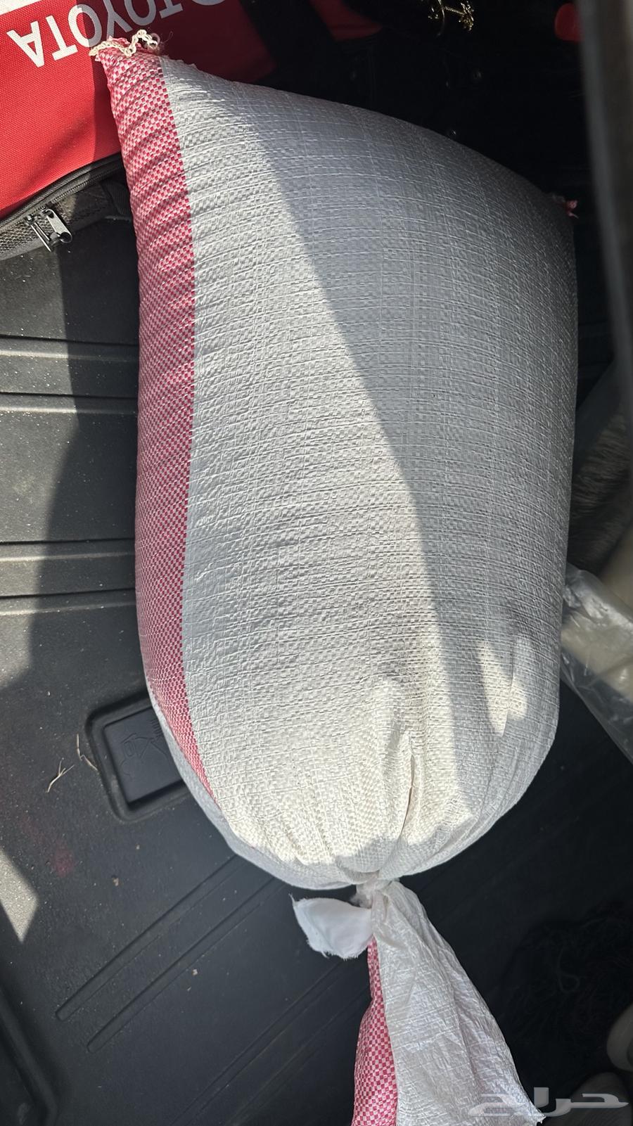 بر بللسمر64427797806082110