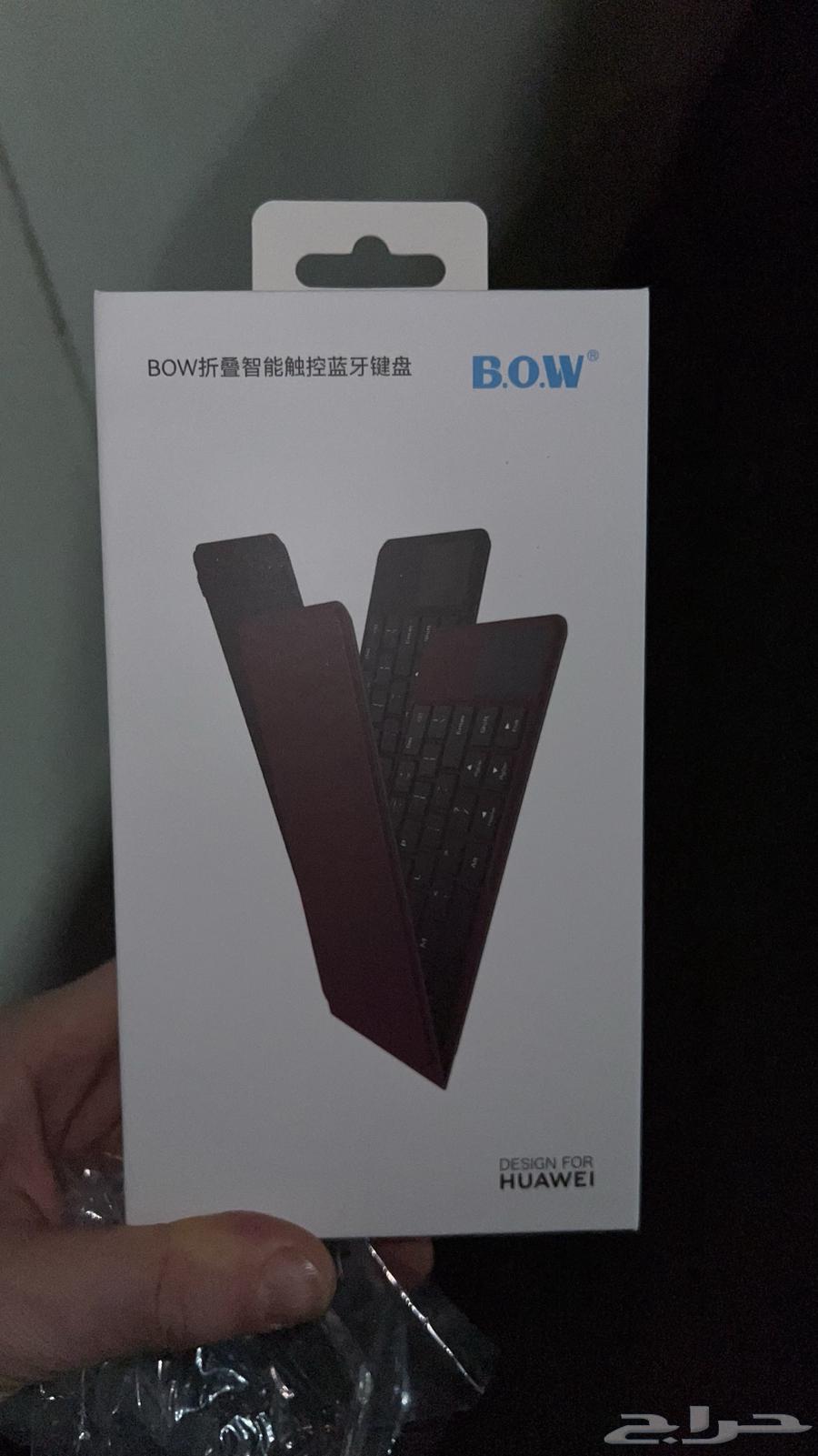 Keyboard64433175207683110