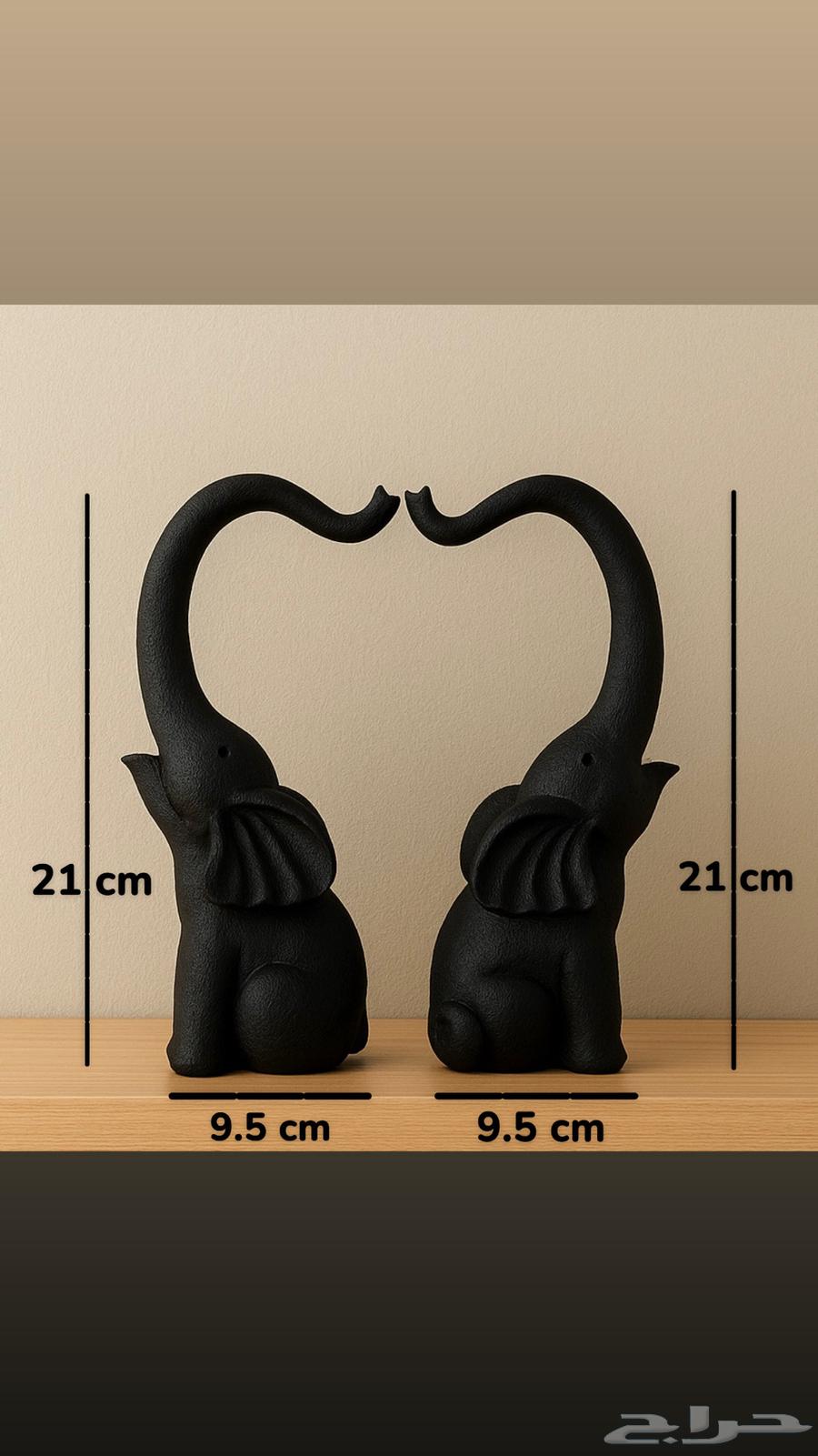 تحفة فيلين ديكور راقية بشكل قلب خامة فاخرة64429896659970111