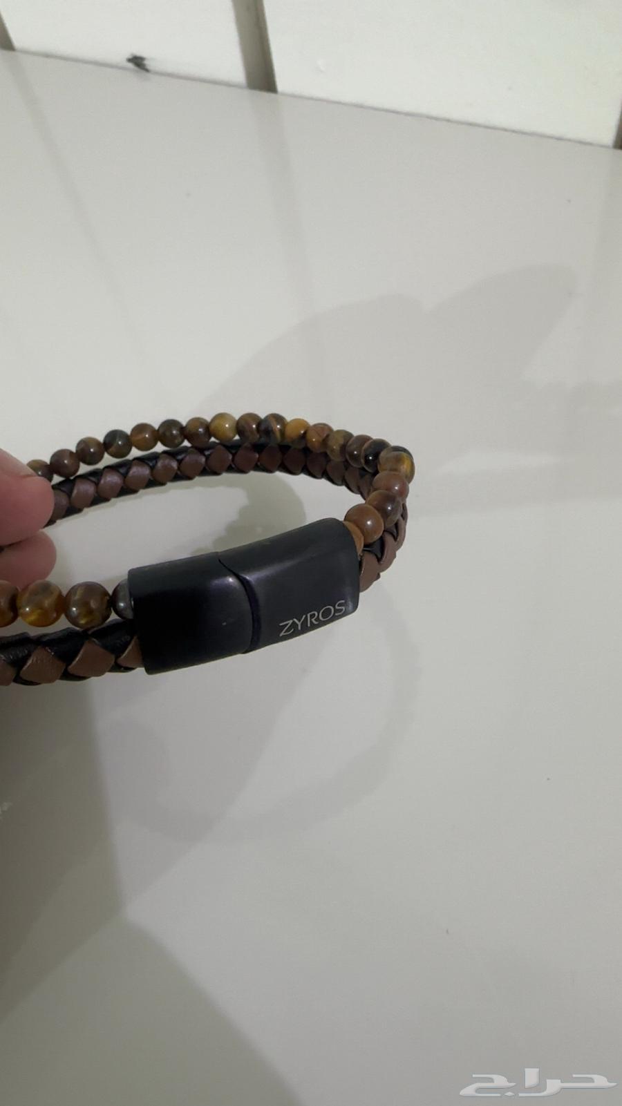 Zayros Set64430516502913113