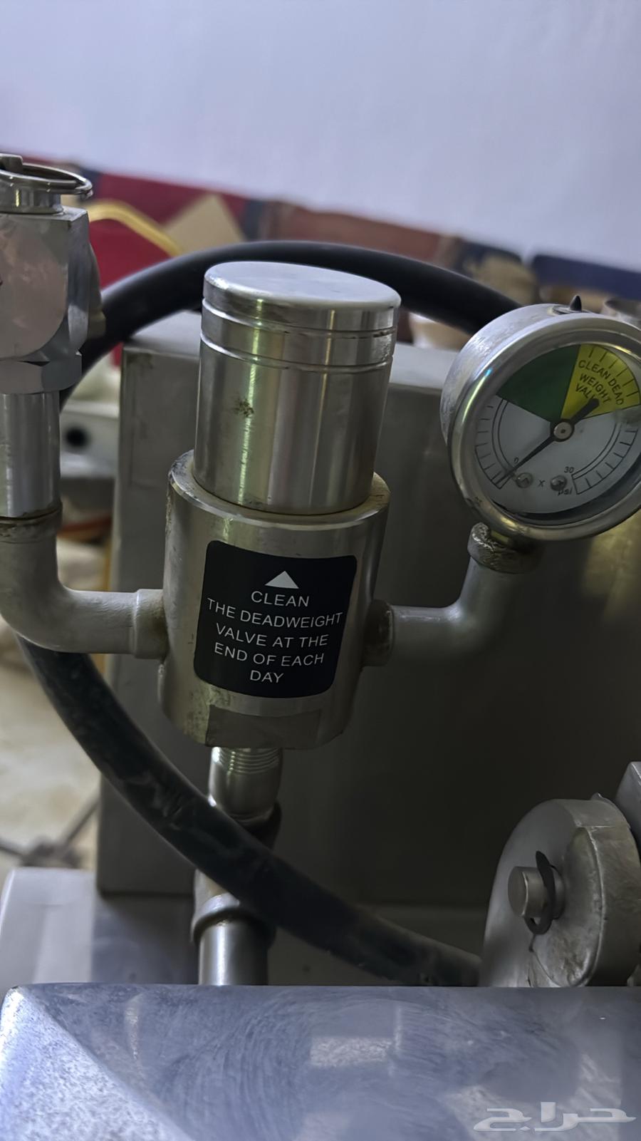 منطقه مكه مدينه القنفده حلي64432373337218112