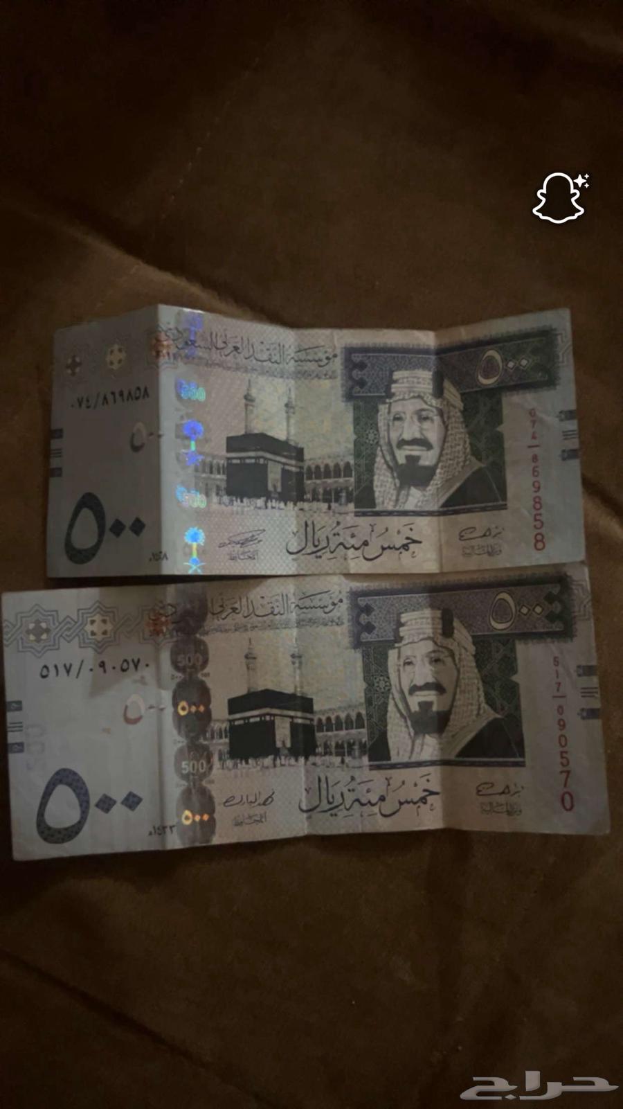 An old coin64431142633089110