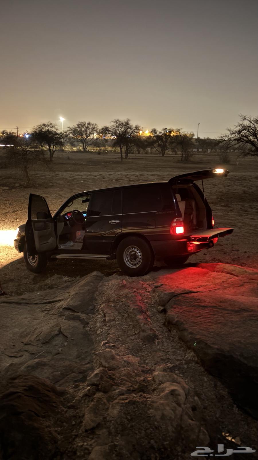 Salon 200564592322981378112