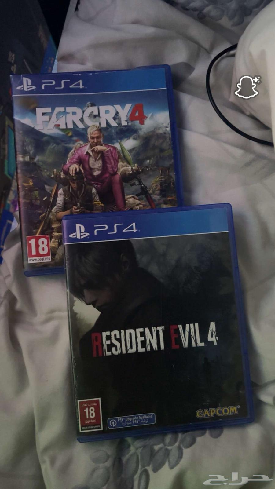 ابيع شرطان64432210428803113