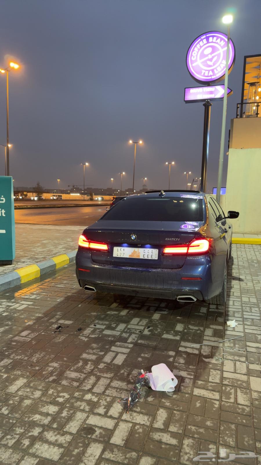 Car plate for sale A A A repeated letters64590177543041111