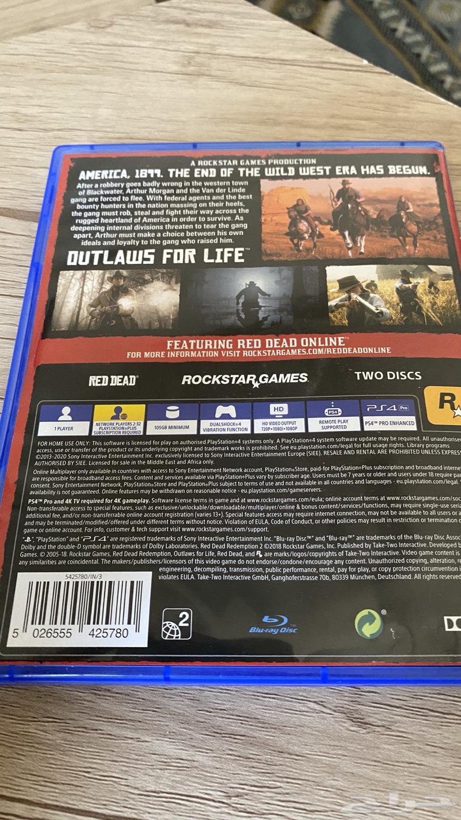 Shreed Redd 264427462691971111