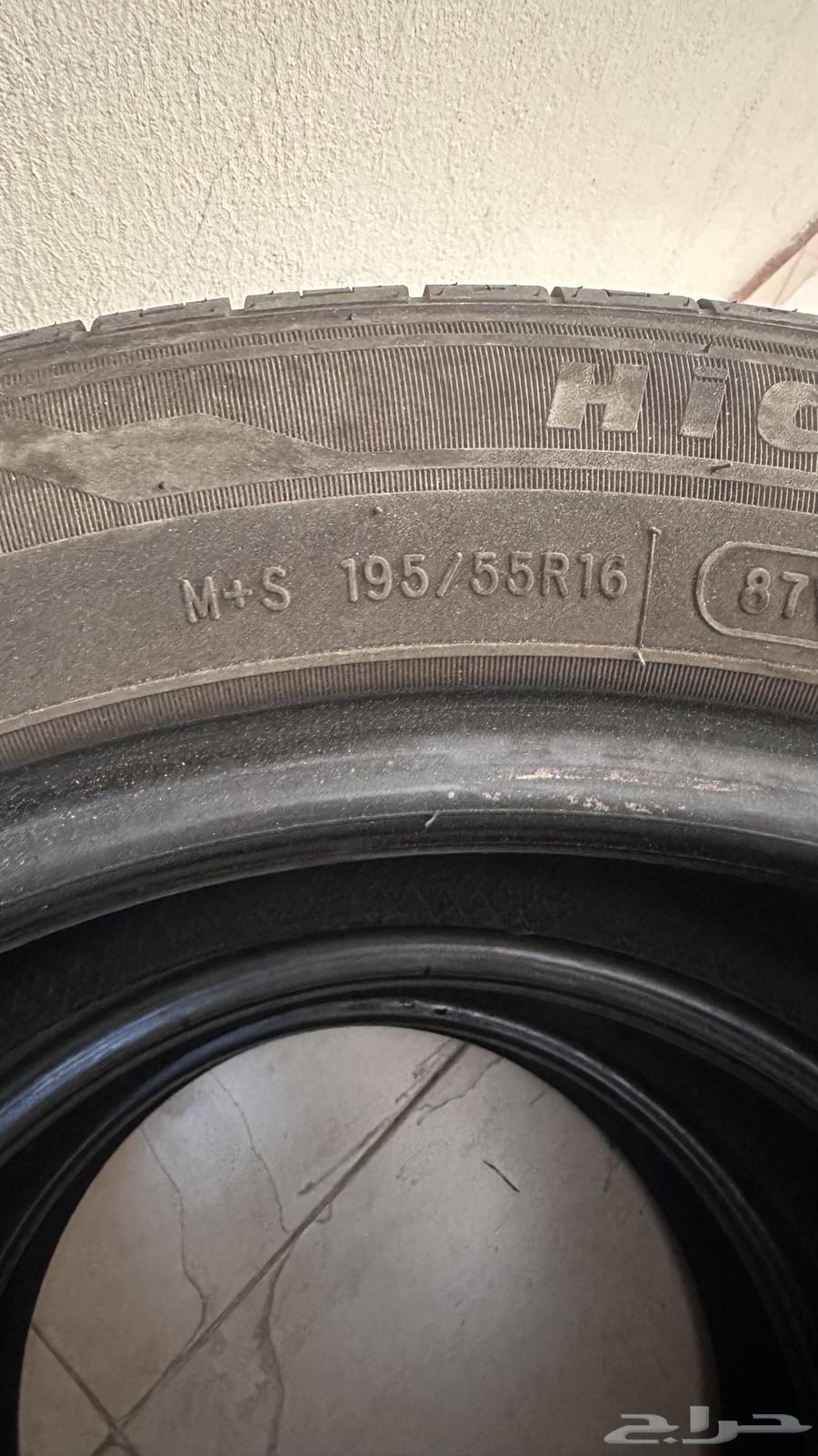 3 Clean Tires Size 1664587120259842112