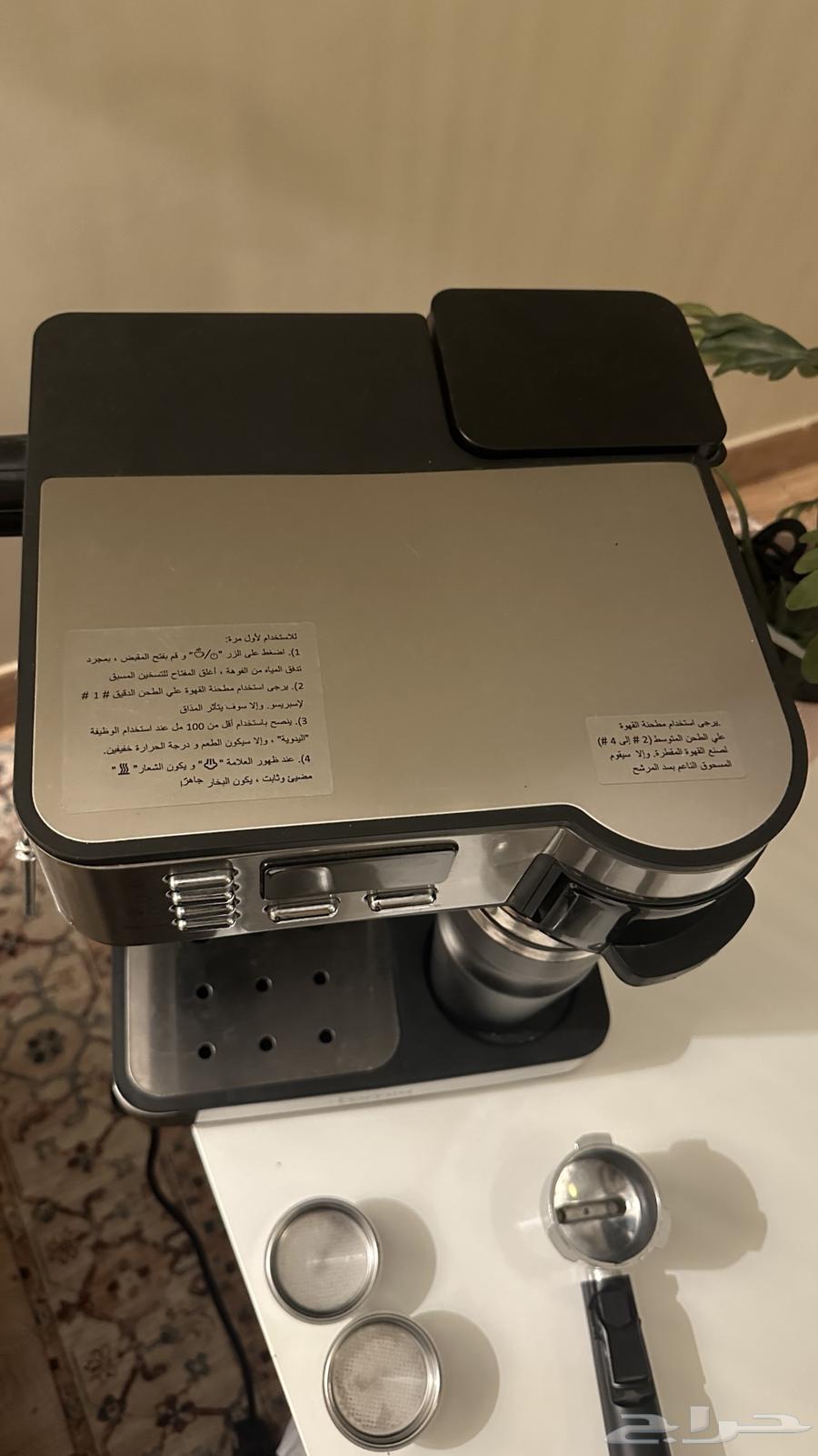 3 in 1 Espresso, Americano, and Milk Steaming Coffee Machine64431828338947113