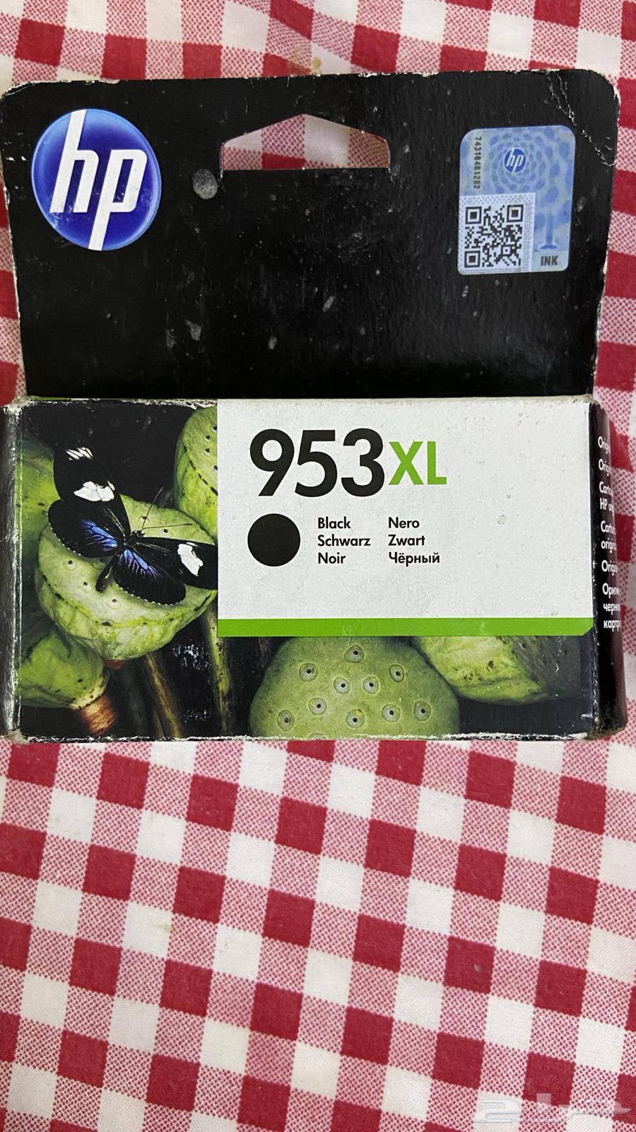 احبار طابعة جديدة64432958401539110