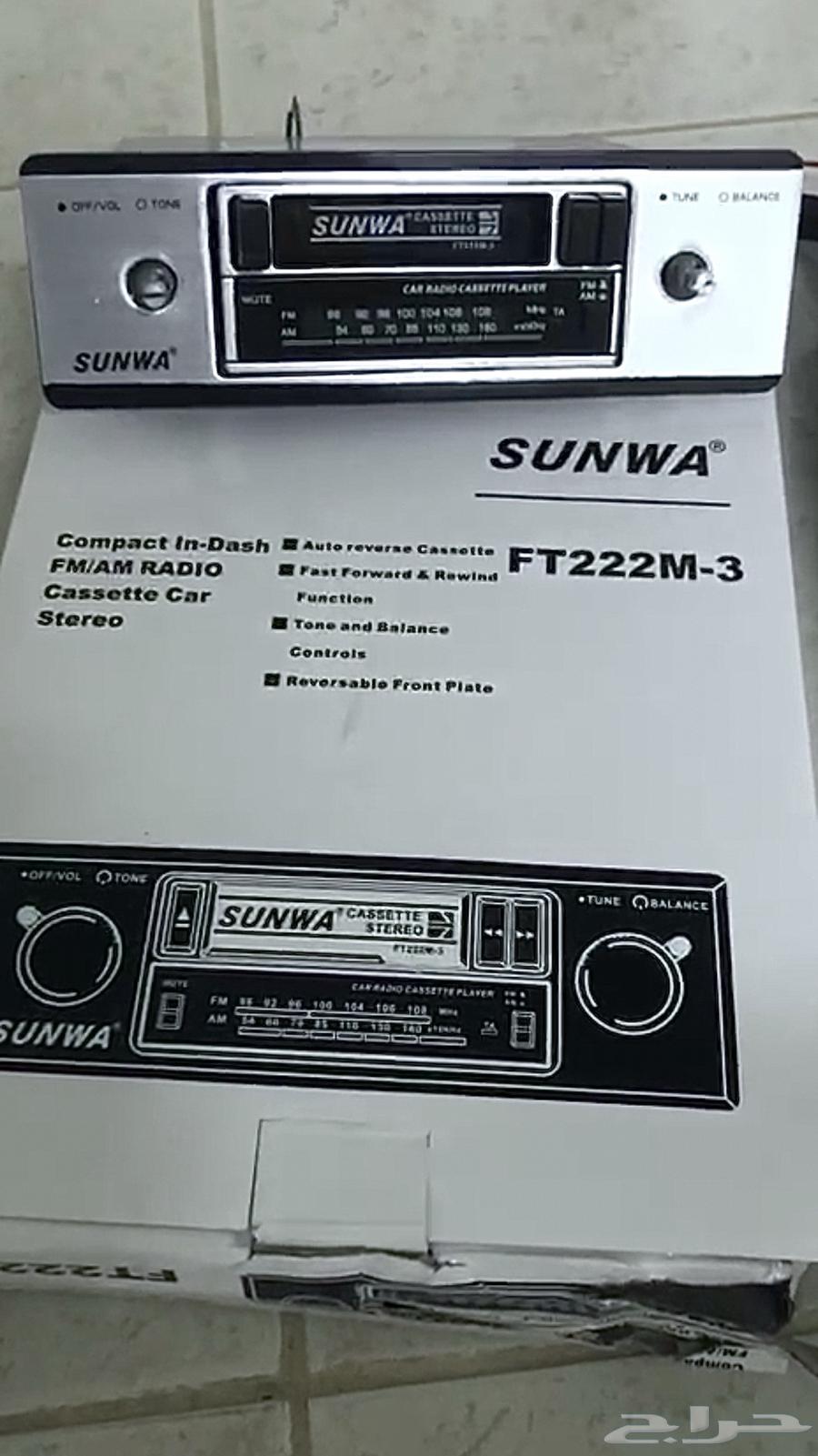 مسجل سيارة كاست من نوع SUNWA64587925918338110