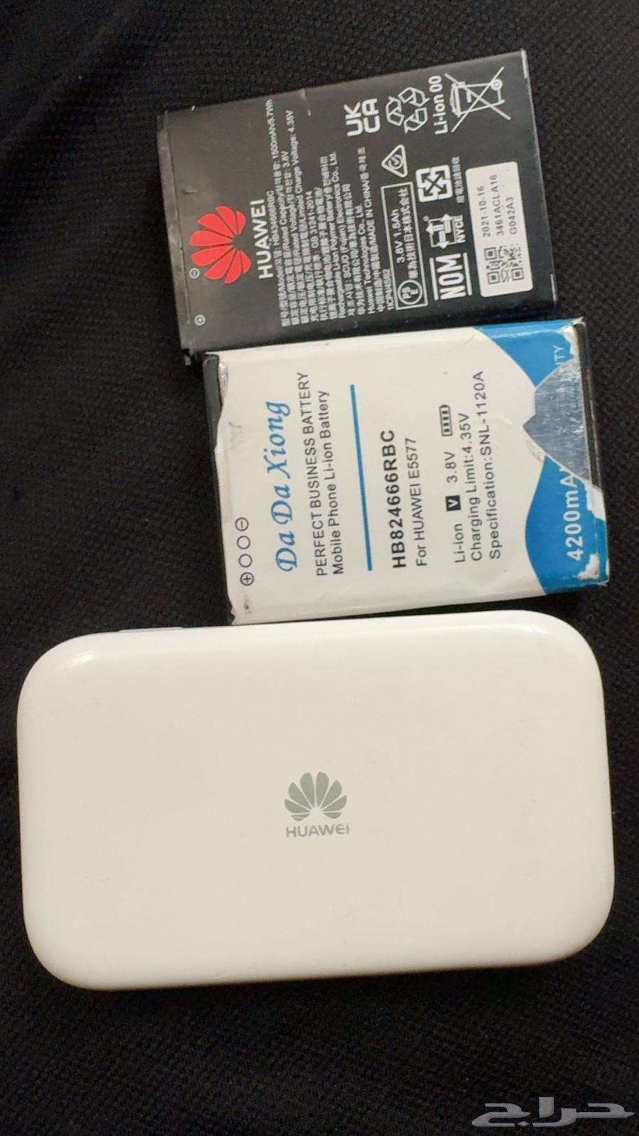 e5577 huawei راوتر متنقل هواوي مع بطارية اضافيه64428483180673112