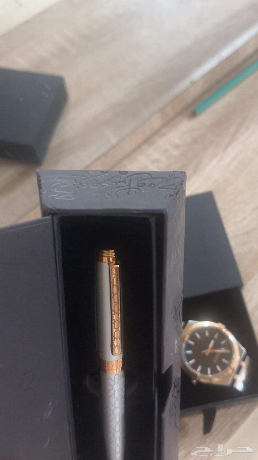 Zayros Set64430516502913110