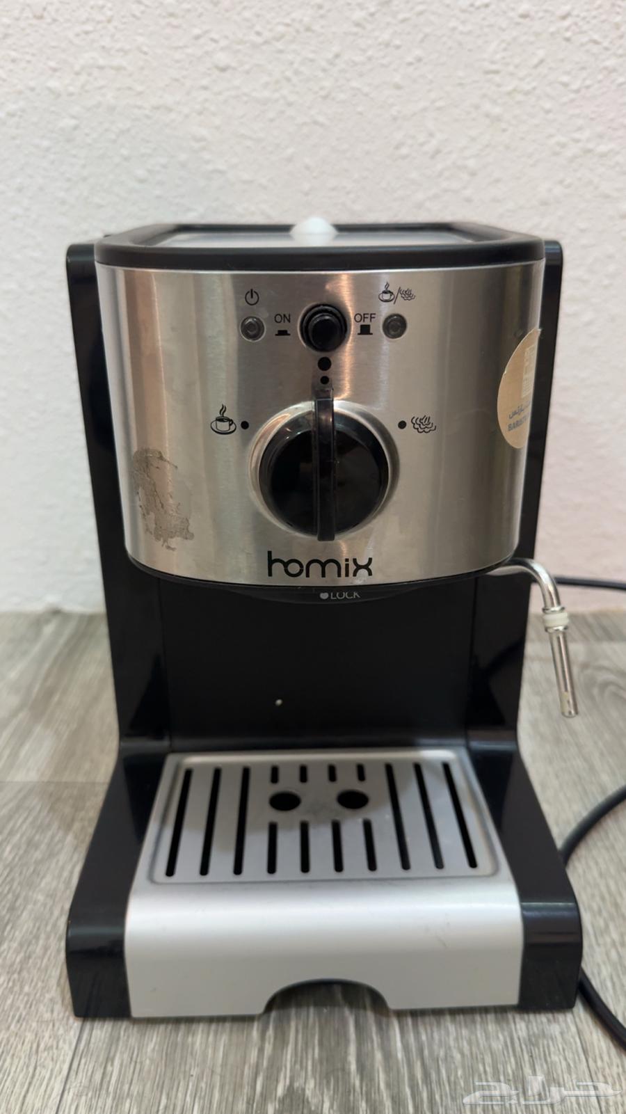 Homix Espresso Machine64427036157571111