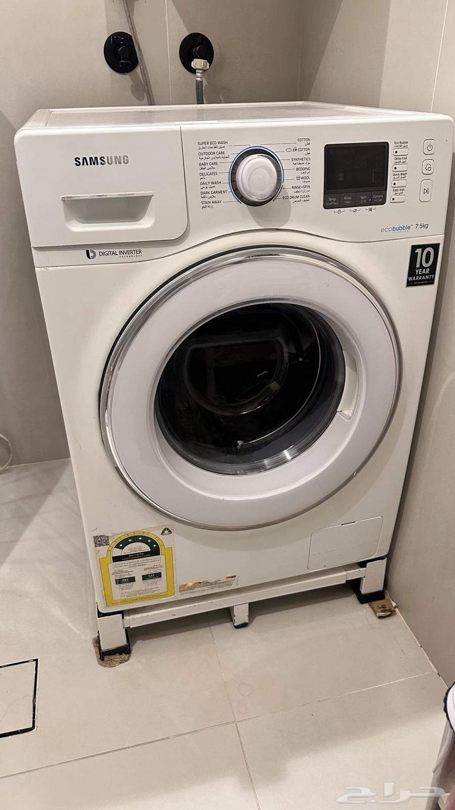 غساله ملابس اوتامتيك64427008982787111