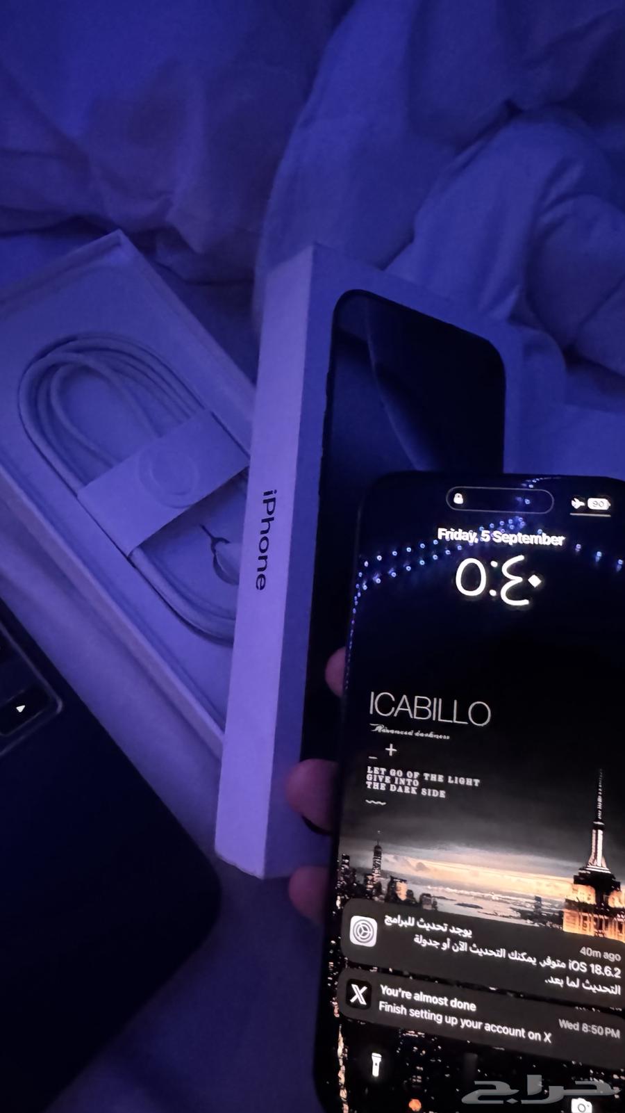 ايفون 16 pro max جديد64427183094915111