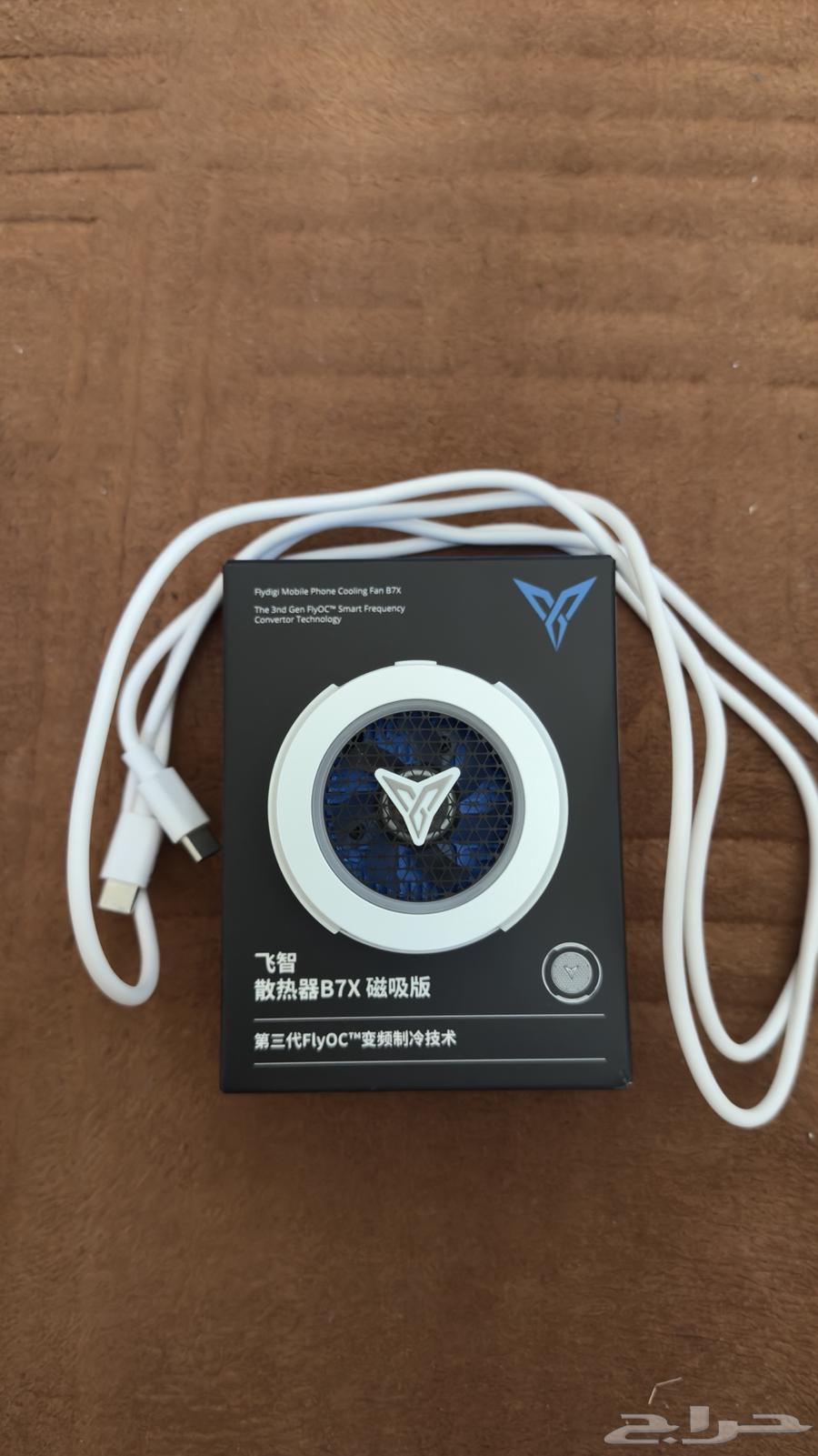 مروحة تبريد للبيع64427436479875110