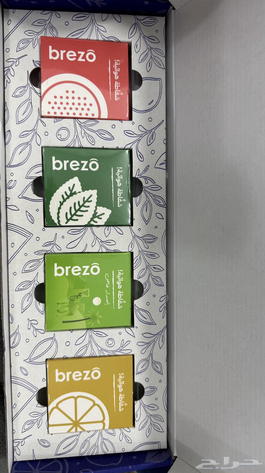 شفاط بريزو لفتح اسنداد الانف64428443454977110