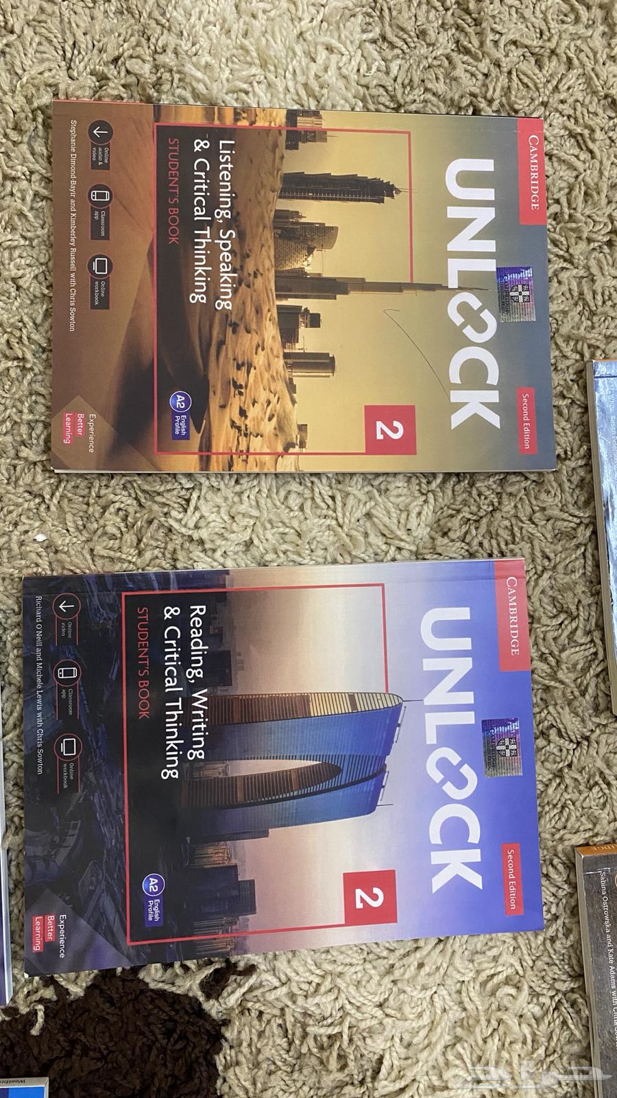 كتب انقليزي unlock64428928933121113