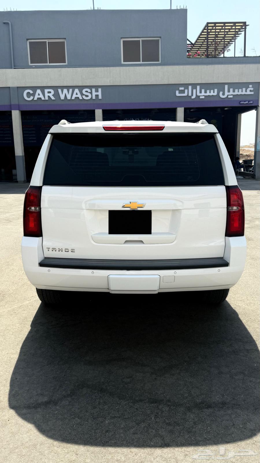 Tahoe LS 202064589104375553114