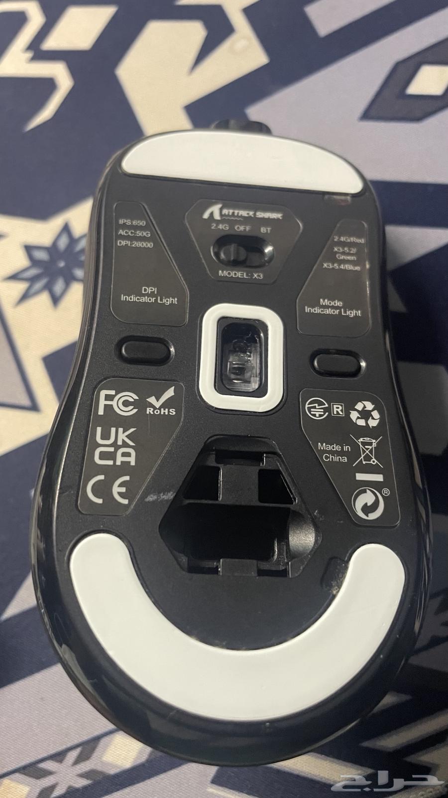 Attack Shark Mouse64427317559042112