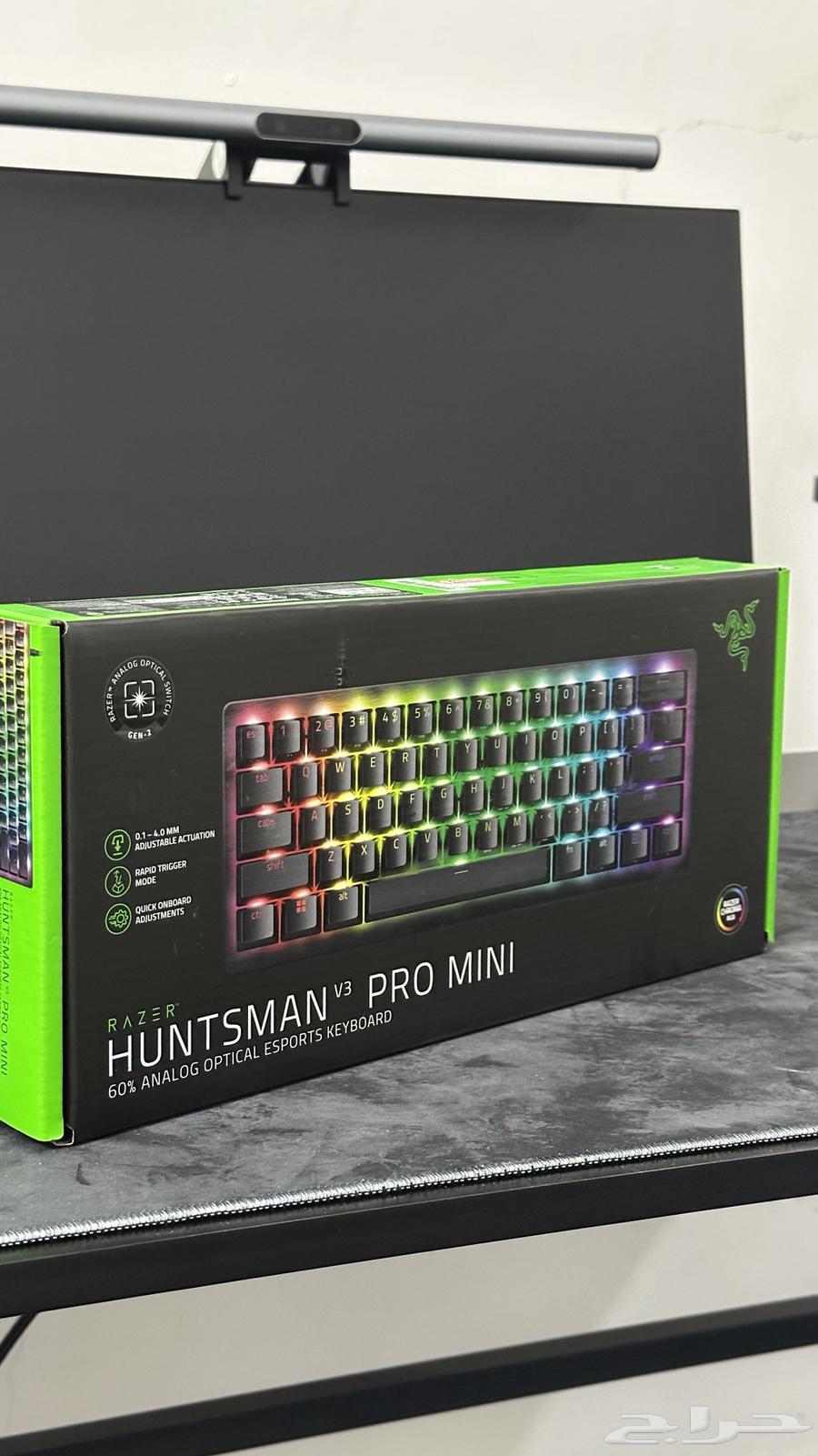RAZER HUNTSMAN V3 pro Keyboard64432550641409110