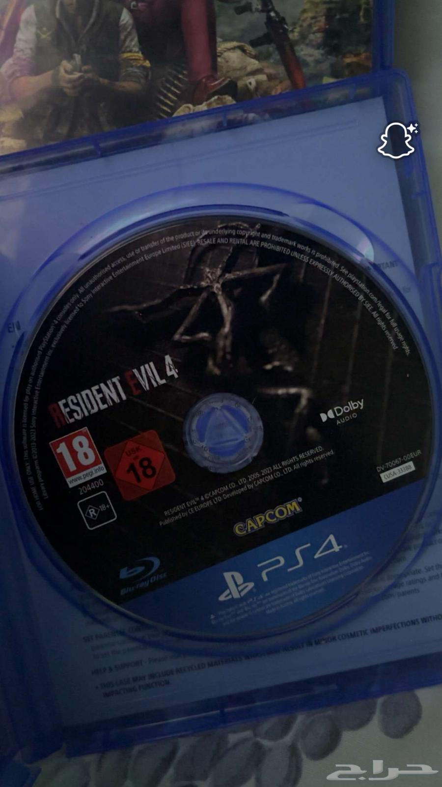 ابيع شرطان64432210428803112