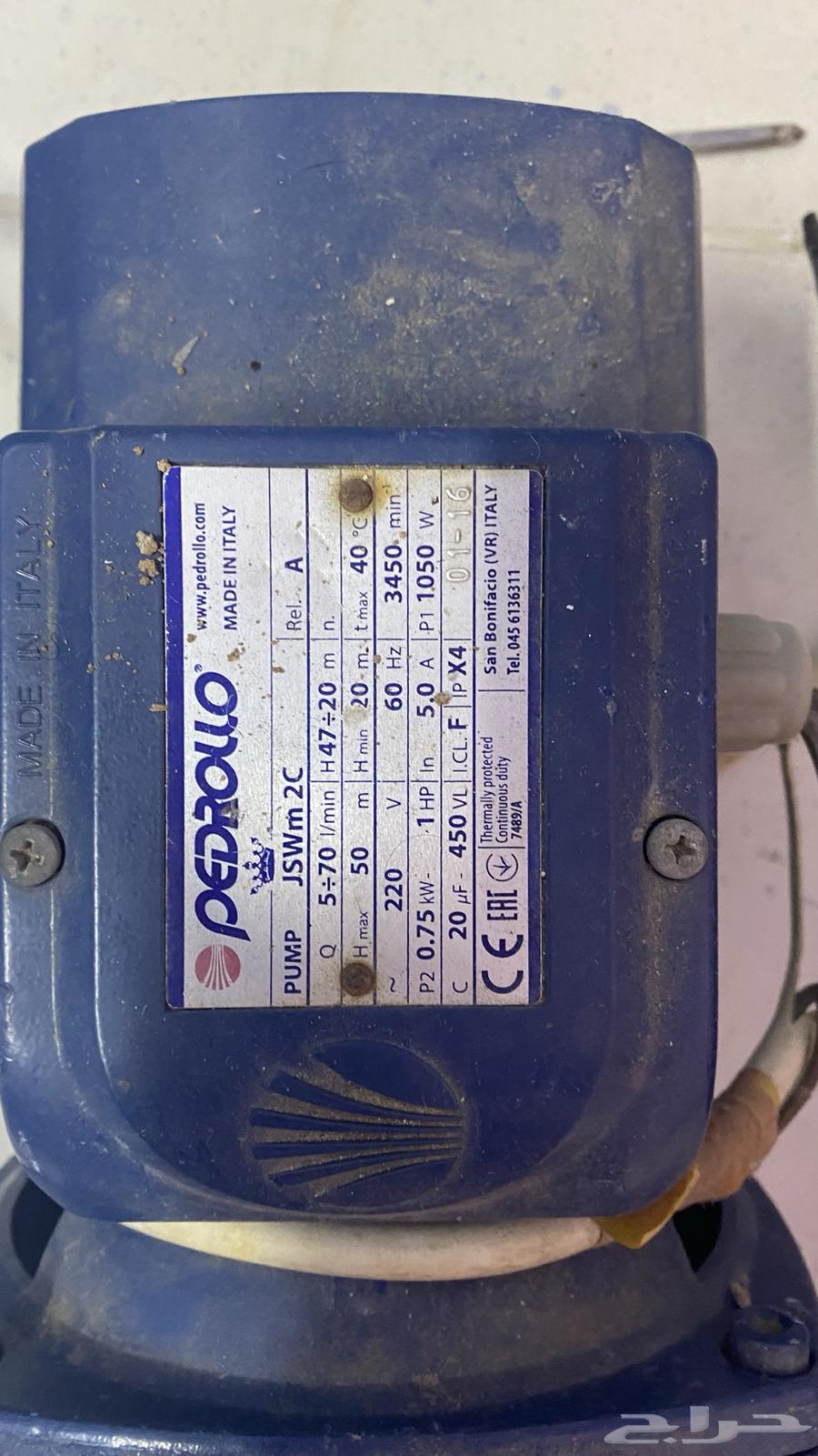 Mawatir64427008960641113