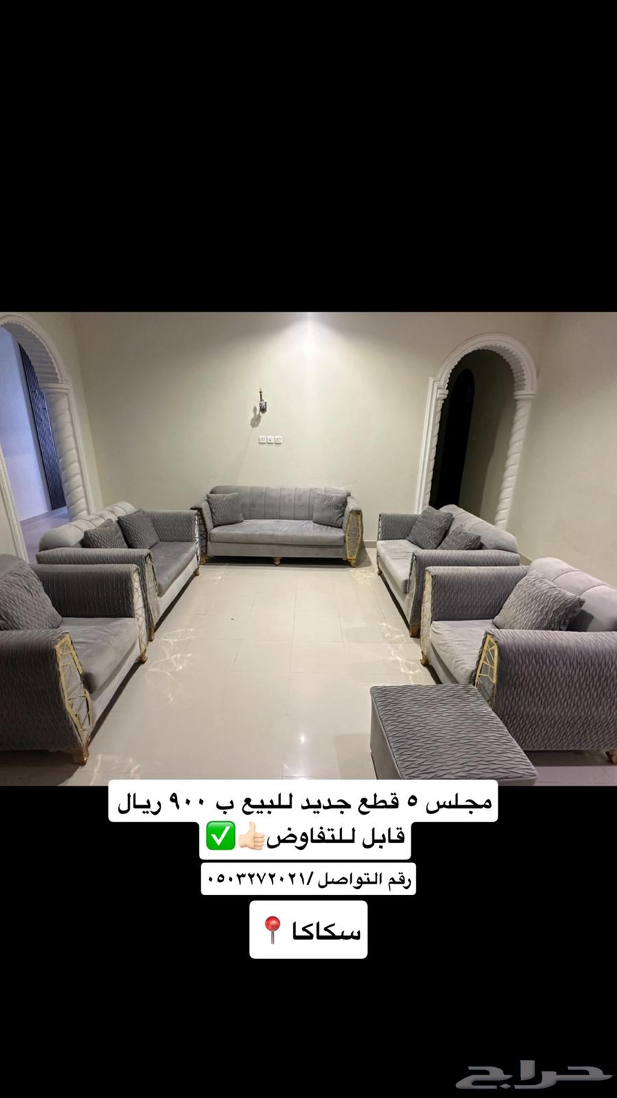 كنب64429170332675110